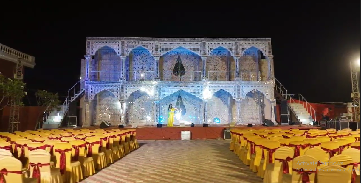 Corporate Event