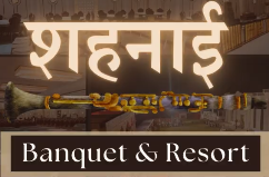 Sahanai Resort
